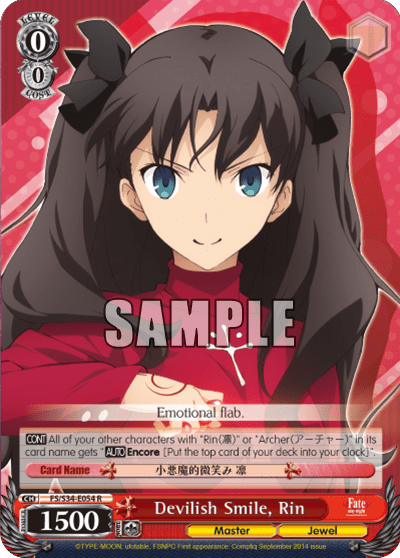 Devilish Smile, Rin (FS/S34-E054) — Fate/stay night [Unlimited Blade Works]