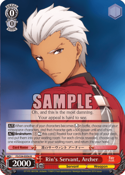 Rin's Servant, Archer (FS/S34-E056) — Fate/stay night [Unlimited Blade Works]