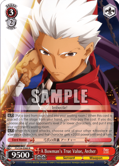 A Bowman's True Value, Archer (FS/S34-E060) — Fate/stay night [Unlimited Blade Works]