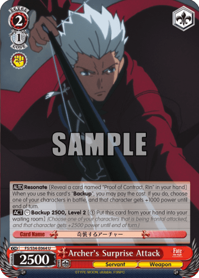 Archer's Surprise Attack (FS/S34-E064) — Fate/stay night [Unlimited Blade Works]