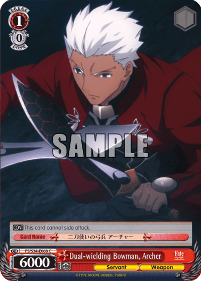 Dual-wielding Bowman, Archer (FS/S34-E068) — Fate/stay night [Unlimited Blade Works]
