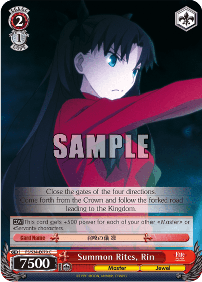 Summon Rites, Rin (FS/S34-E070) — Fate/stay night [Unlimited Blade Works]