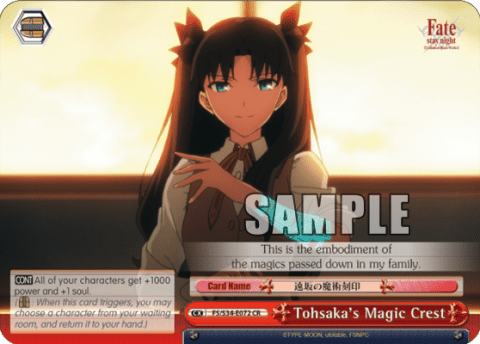 Tohsaka's Magic Crest (FS/S34-E072) — Fate/stay night [Unlimited Blade Works]