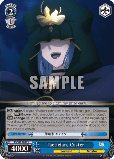 Tactician, Caster (FS/S34-E086) — Fate/stay night [Unlimited Blade Works]