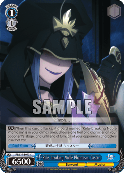 Rule-breaking Noble Phantasm, Caster (FS/S34-E093) — Fate/stay night [Unlimited Blade Works]