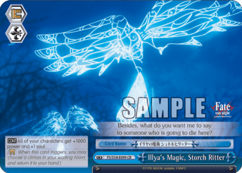 Illya's Magic, Storch Ritter (FS/S34-E099) — Fate/stay night [Unlimited Blade Works]