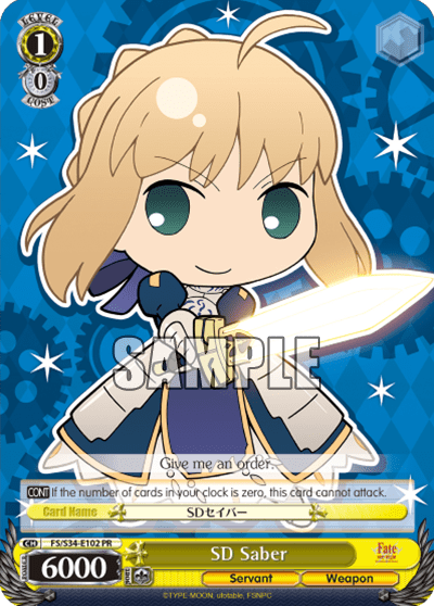 SD Saber (FS/S34-E102) — Fate/stay night [Unlimited Blade Works]