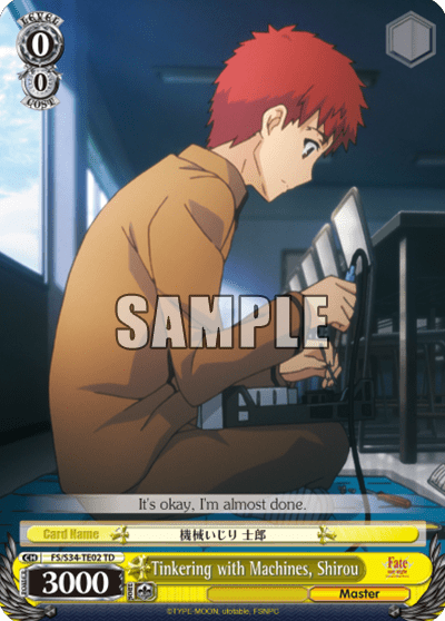 Tinkering with Machines, Shirou (FS/S34-TE02) — [TD] Fate/stay night [Unlimited Blade Works]