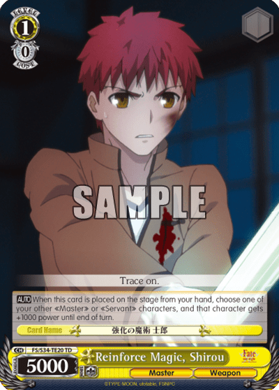 Reinforce Magic, Shirou (FS/S34-TE20) — [TD] Fate/stay night [Unlimited Blade Works]