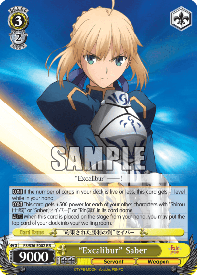 “Excalibur” Saber (FS/S36-E002) — Fate/stay night [Unlimited Blade Works] Vol.2