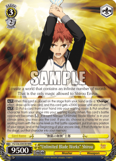 “Unlimited Blade Works” Shirou (FS/S36-E003R) — Fate/stay night [Unlimited Blade Works] Vol.2