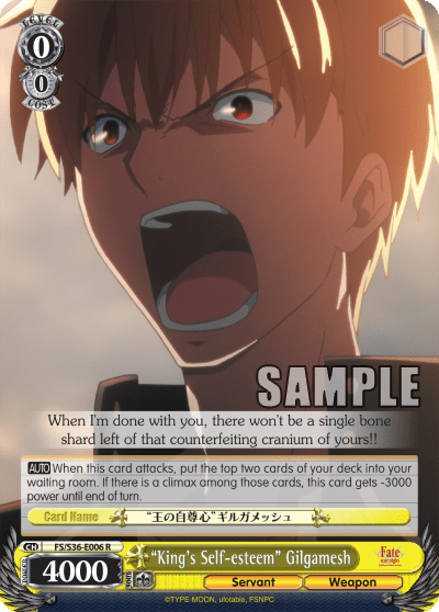 “King's Self-esteem” Gilgamesh (FS/S36-E006) — Fate/stay night [Unlimited Blade Works] Vol.2