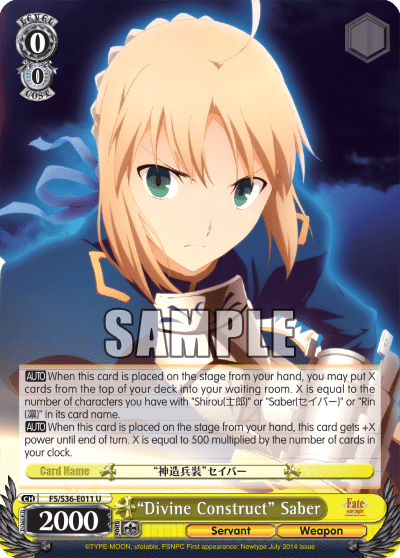 “Divine Construct” Saber (FS/S36-E011) — Fate/stay night [Unlimited Blade Works] Vol.2