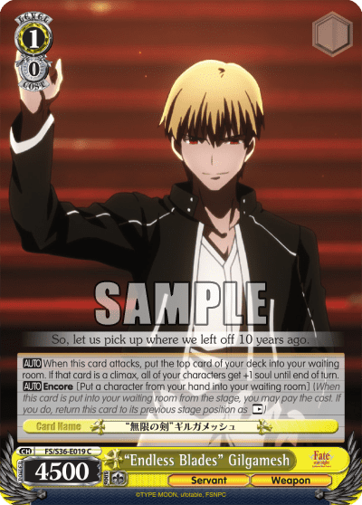 “Endless Blades” Gilgamesh (FS/S36-E019) — Fate/stay night [Unlimited Blade Works] Vol.2