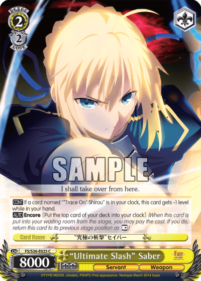 “Ultimate Slash” Saber (FS/S36-E025) — Fate/stay night [Unlimited Blade Works] Vol.2