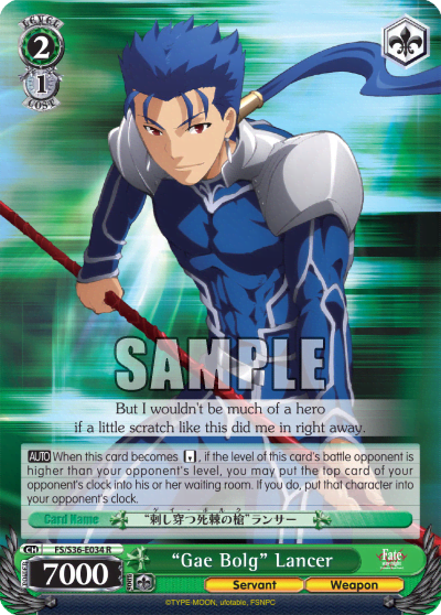 “Gae Bolg” Lancer (FS/S36-E034) — Fate/stay night [Unlimited Blade Works] Vol.2