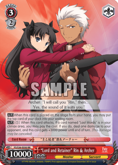 “Lord and Retainer” Rin & Archer (FS/S36-E050) — Fate/stay night [Unlimited Blade Works] Vol.2