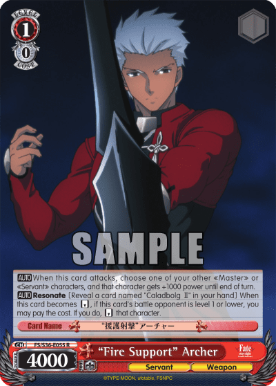 “Fire Support” Archer (FS/S36-E055) — Fate/stay night [Unlimited Blade Works] Vol.2