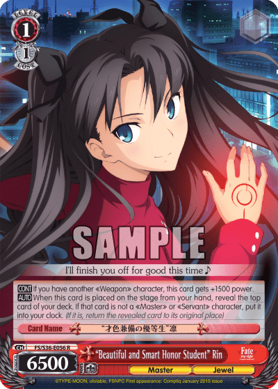 “Beautiful and Smart Honor Student” Rin (FS/S36-E056) — Fate/stay night [Unlimited Blade Works] Vol.2
