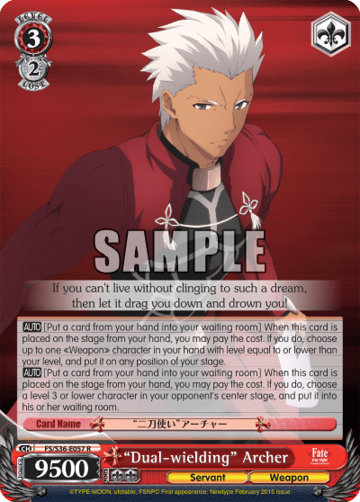 “Dual-wielding” Archer (FS/S36-E057) — Fate/stay night [Unlimited Blade Works] Vol.2