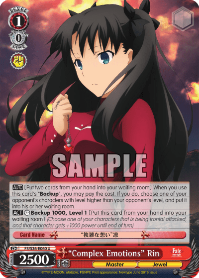 “Complex Emotions” Rin (FS/S36-E060) — Fate/stay night [Unlimited Blade Works] Vol.2