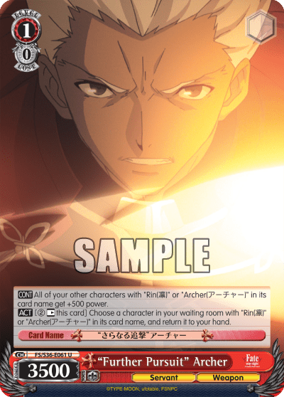“Further Pursuit” Archer (FS/S36-E061) — Fate/stay night [Unlimited Blade Works] Vol.2