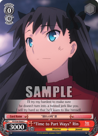 “Time to Part Ways” Rin (FS/S36-E064) — Fate/stay night [Unlimited Blade Works] Vol.2