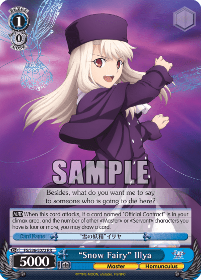 “Snow Fairy” Illya (FS/S36-E072) — Fate/stay night [Unlimited Blade Works] Vol.2