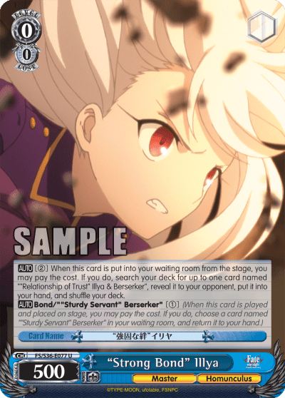 “Strong Bond” Illya (FS/S36-E077) — Fate/stay night [Unlimited Blade Works] Vol.2