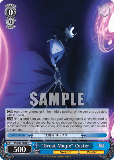 “Great Magic” Caster (FS/S36-E083) — Fate/stay night [Unlimited Blade Works] Vol.2