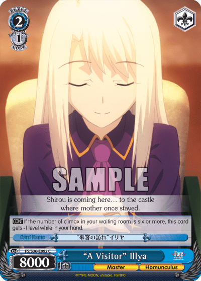 “A Visitor” Illya (FS/S36-E092) — Fate/stay night [Unlimited Blade Works] Vol.2