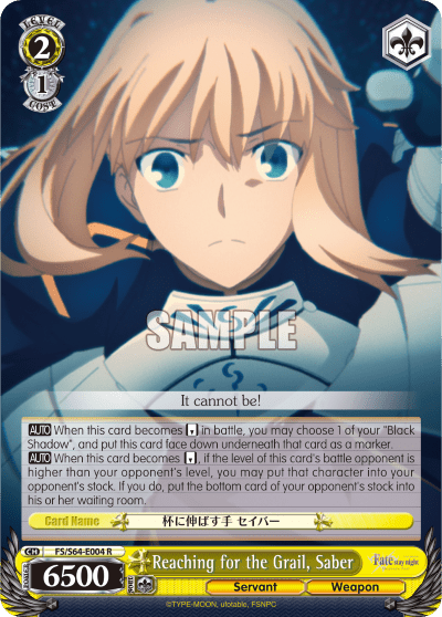 Reaching for the Grail, Saber (FS/S64-E004) — Fate/stay night [Heaven’s Feel]
