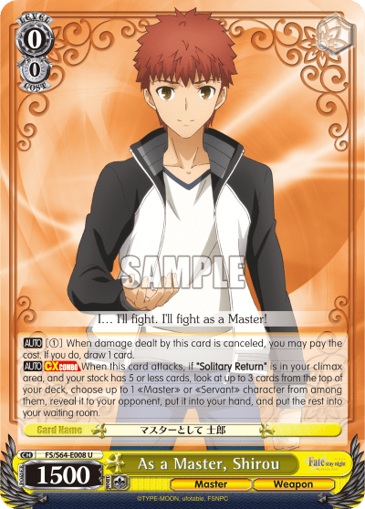 As a Master, Shirou (FS/S64-E008) — Fate/stay night [Heaven’s Feel]