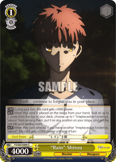 "Rain" Shirou (FS/S64-E009) — Fate/stay night [Heaven’s Feel]