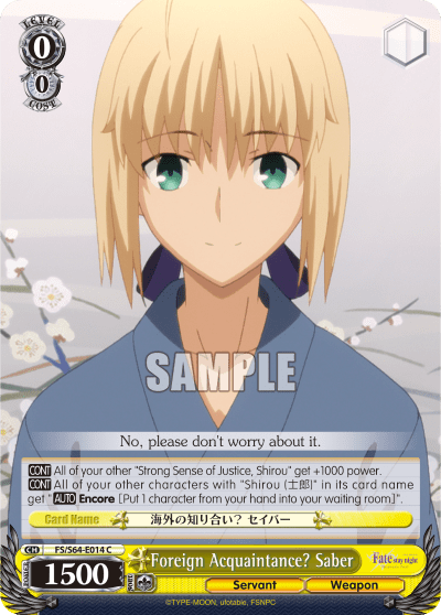 Foreign Acquaintance? Saber (FS/S64-E014) — Fate/stay night [Heaven’s Feel]