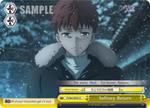 Solitary Return (FS/S64-E022) — Fate/stay night [Heaven’s Feel]
