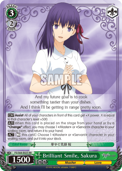 Brilliant Smile, Sakura (FS/S64-E025) — Fate/stay night [Heaven’s Feel]