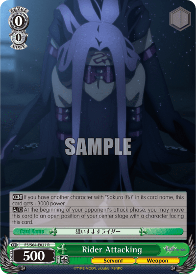 Rider Attacking (FS/S64-E027) — Fate/stay night [Heaven’s Feel]