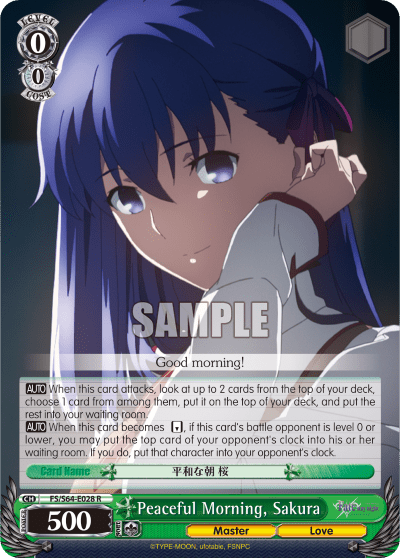 Peaceful Morning, Sakura (FS/S64-E028) — Fate/stay night [Heaven’s Feel]