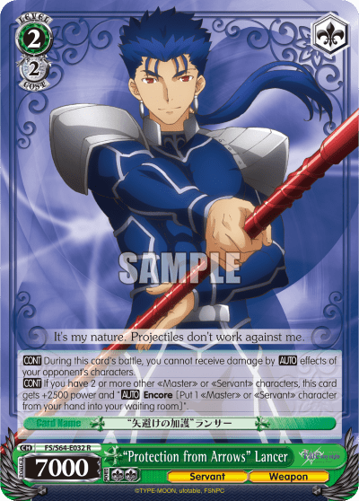 "Protection from Arrows" Lancer (FS/S64-E032) — Fate/stay night [Heaven’s Feel]