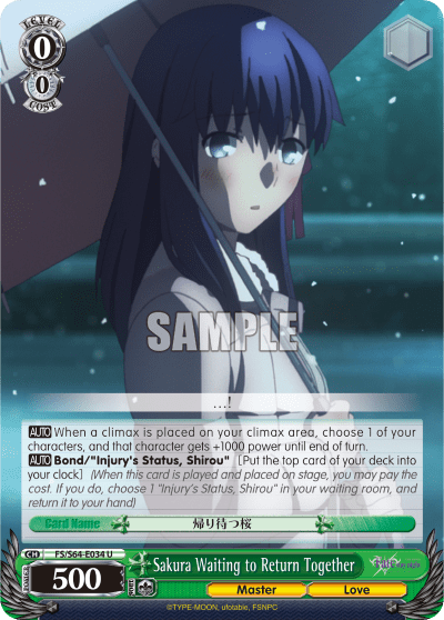 Sakura Waiting to Return Together (FS/S64-E034) — Fate/stay night [Heaven’s Feel]