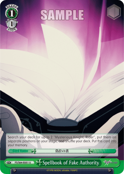 Spellbook of Fake Authority (FS/S64-E051) — Fate/stay night [Heaven’s Feel]
