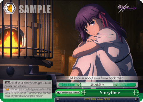 Storytime (FS/S64-E052R) — Fate/stay night [Heaven’s Feel]