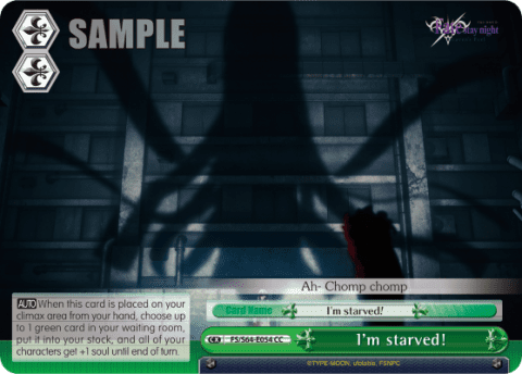 I'm starved! (FS/S64-E054) — Fate/stay night [Heaven’s Feel]