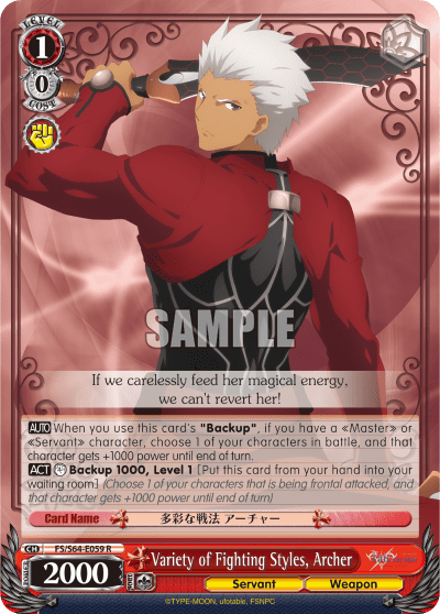 Variety of Fighting Styles, Archer (FS/S64-E059) — Fate/stay night [Heaven’s Feel]