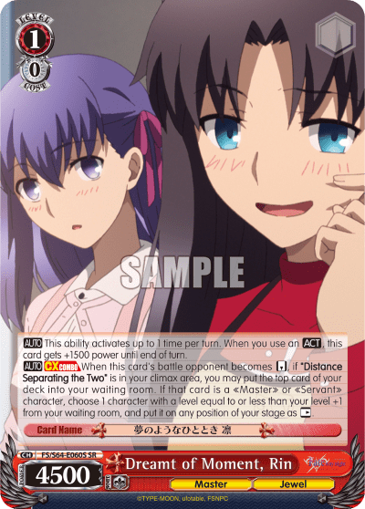 Dreamt of Moment, Rin (Holo) (FS/S64-E060S) — Fate/stay night [Heaven’s Feel]