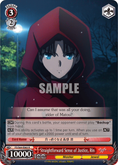 Straightforward Sense of Justice, Rin (FS/S64-E065) — Fate/stay night [Heaven’s Feel]