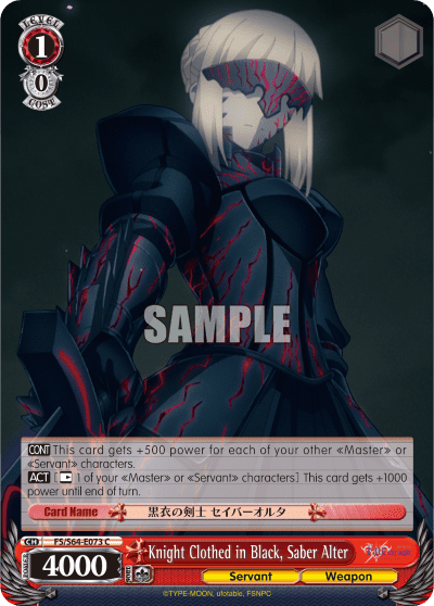 Knight Clothed in Black, Saber Alter (FS/S64-E073) — Fate/stay night [Heaven’s Feel]