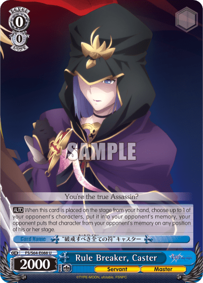 Rule Breaker, Caster (FS/S64-E088) — Fate/stay night [Heaven’s Feel]
