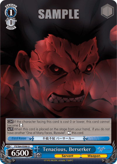 Tenacious, Berserker (FS/S64-E090) — Fate/stay night [Heaven’s Feel]